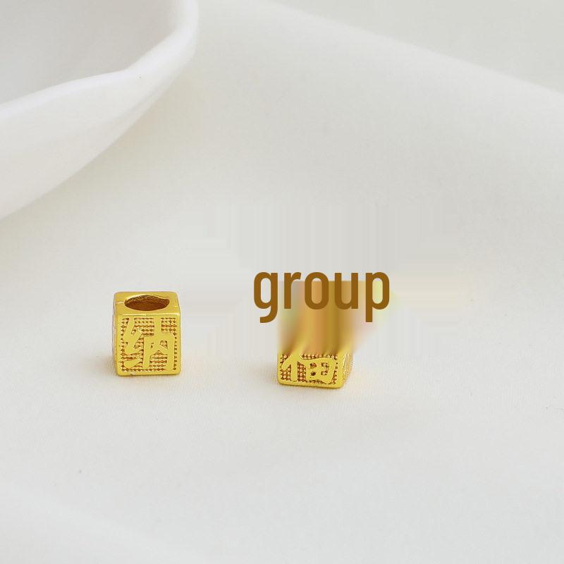 Sand Gold Color-Preserving Fortune-Attracting Square Spacer Beads for DIY Accessories