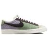 Nike Blazer Low '77 Premium Toasty Men Women Cave Purple Medium Olive Rattan Sail DD8026-500