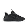 Chaussures unisexes – Baskets