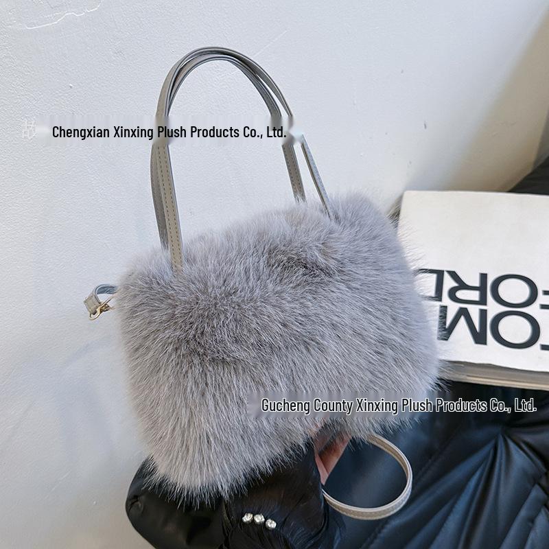 High-Quality Autumn/Winter Plush Tote: Versatile Crossbody with Fluffy Texture