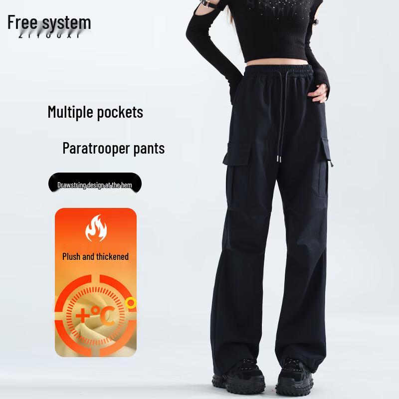 Women's High-Waist Loose Fit Outdoor Cargo Pants