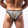 Men's Sexy Low-Rise Briefs Stylish Printed Comfort Underwear Breathable Body-Hugging Briefs