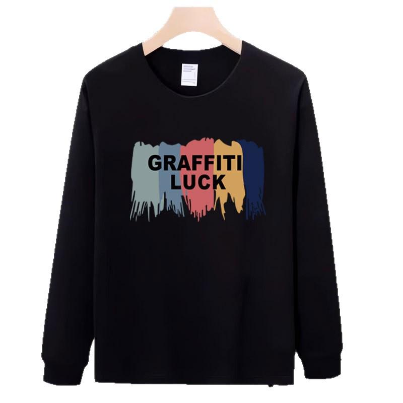 Men's Round Neck Hoodie - Colorful Letter Design, Long Sleeve, Loose Casual Fit (In Stock)