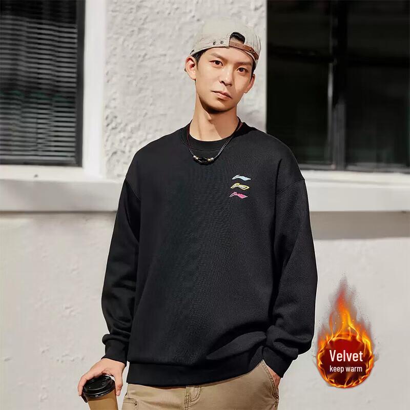 Li-Ning Men's Fleece Lined Warm Sweatshirt
