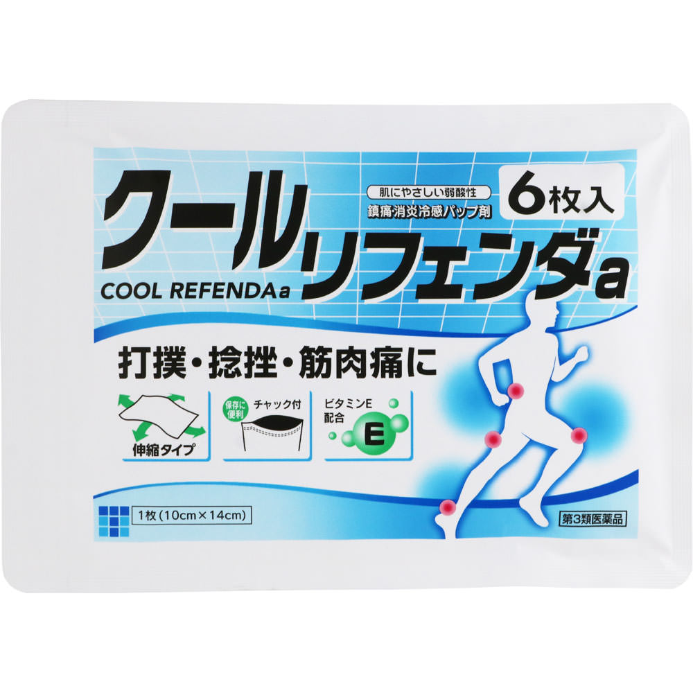 Takamitsu Cool Lifenda 10cm X 14cm 30 Sheets Patches (Cooling) Paste Efficacy: Lower Back Pain, Bruises, Sprains, Stiff Shoulders, Joint Pain, Muscle