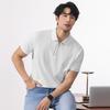 Cool-to-the-Touch Ice Silk Men's Half-Zip Breathable Short-Sleeve Summer Business Commute Basic T-Shirt