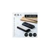 Kai Corporation Seki Magoroku Finishing Sharpening Stone, Knife Sharpener, 4000 Grit, with Storage
