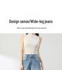 Light Blue High-Waisted Wide-Leg Jeans for Women, 2026, Slimming for Pear-Shaped Figures, Loose, Straight-Leg, Spring/Autumn Style