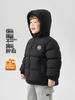 2025 Herbst/Winter Europäische Jungen Baumwoll-Steppjacke - Neuer Stil für Kleinkinder und Kinder