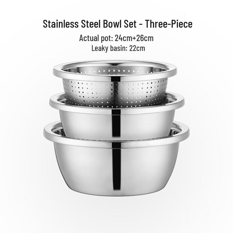 Lecai Stainless Steel Mixing Bowl Set