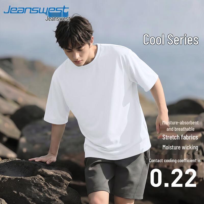 Jeanswest Men s Pique Mesh Cooling Quick Dry T-Shirt 5XL