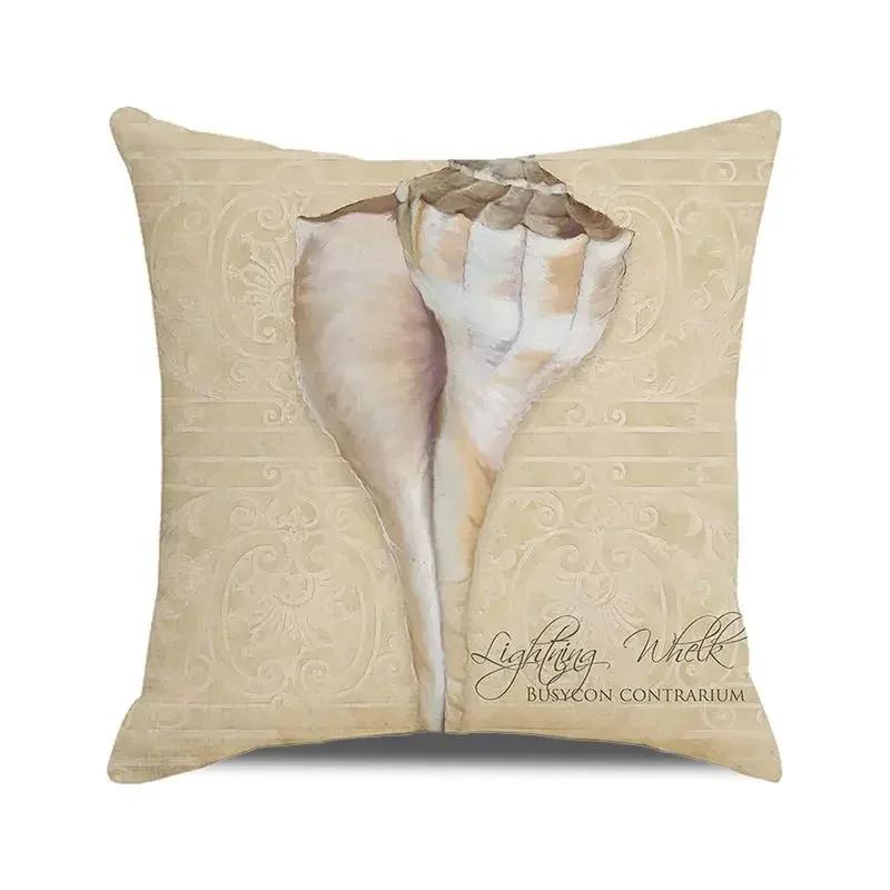 

Подушки с узором ракушки конхи Домашний декор Морской стиль Наволочка для диванной подушки Украшение для гостиной Наволочка 12x12in 30x30cm