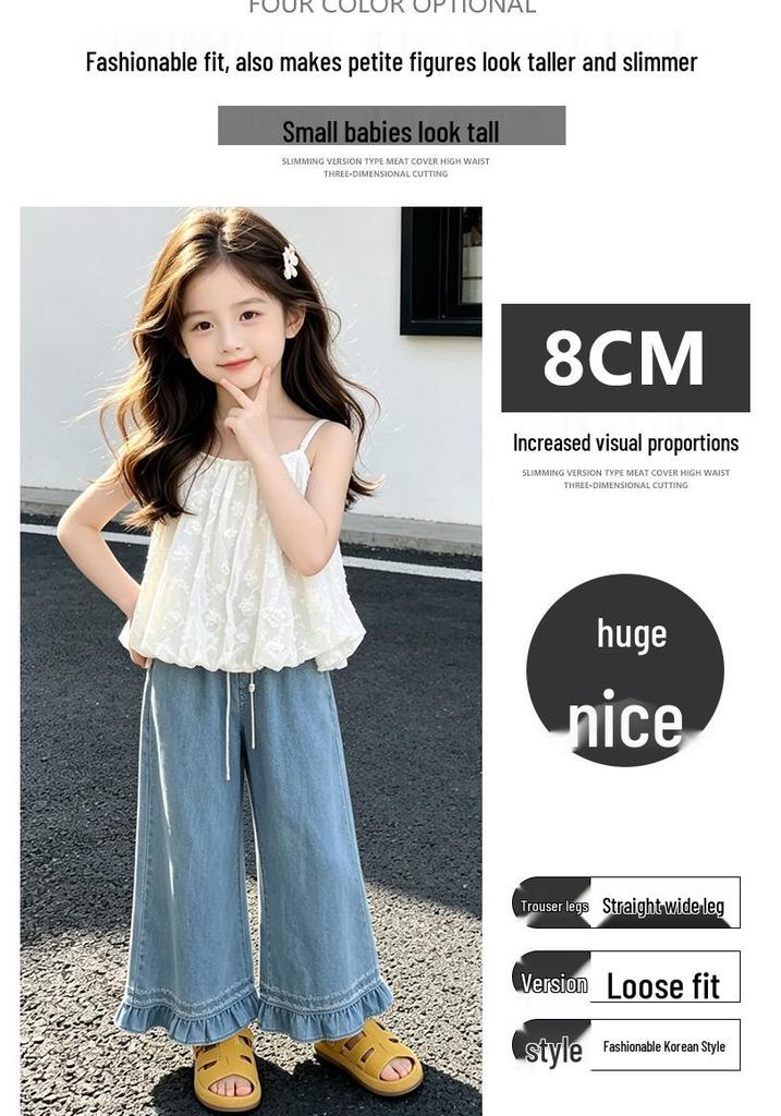 Girls' Wide Leg Tencel Jeans - Summer 2026 Korean Style Casual Cropped Pants for Junior High School Students