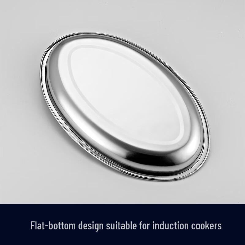 YUTAI 316 Stainless Steel Oval Serving Plate
