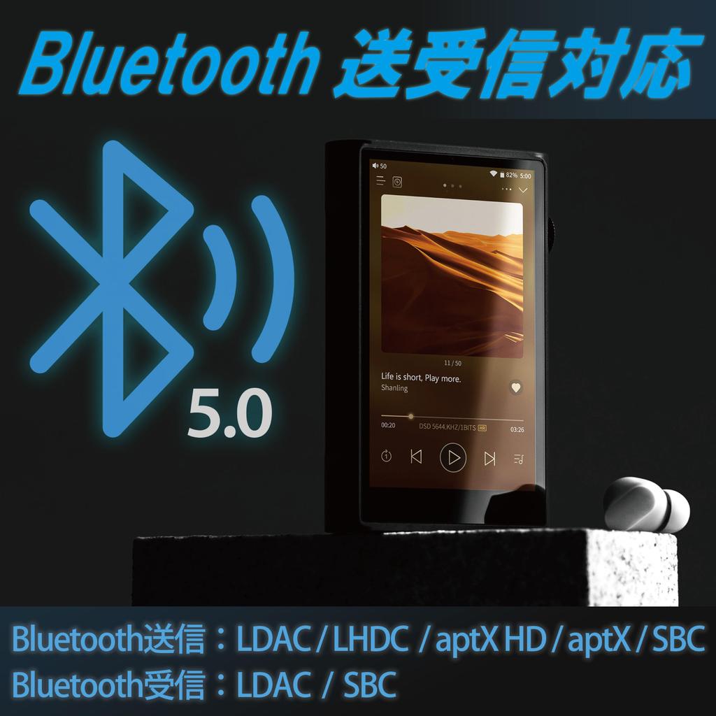 Shanling M3 Ultra Android Audio Player with and Lossless HD and Snapdragon 665 3.5mm 4.4mm Jacks, High-Resolution DAP, LDAC, (Green)