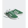 Adidas Gazelle 85 Green White Unisex Sneakers Cloud-White Gold-Metallic IE2165