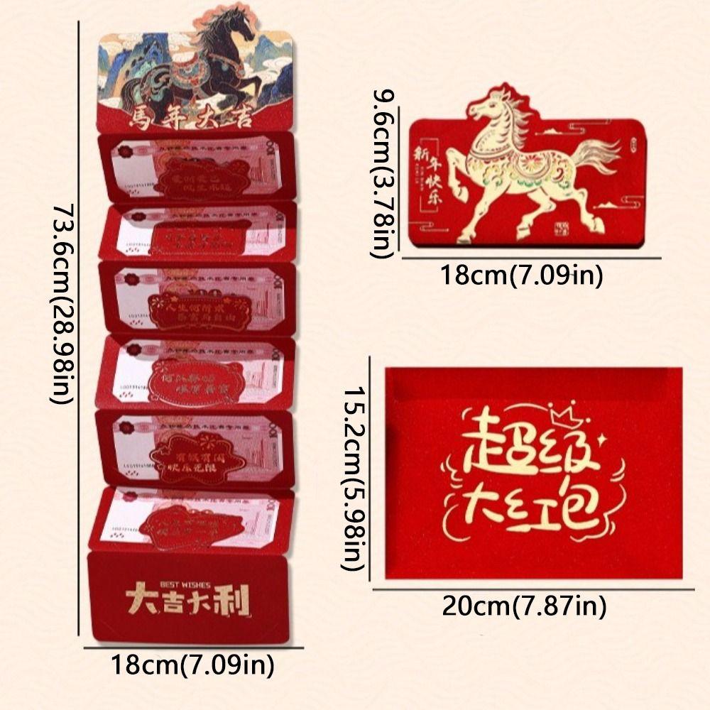6 Cards Folding Red Envelopes Hongbao Paper Red Cash Envelopes 2026 Horse Year Cartoon New Year Money Envelope Festival Decor