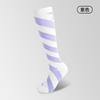 Womens Mid-Calf Breathable Anti-Odor Tennis Socks Running Sports Soccer Football Athletic Wear