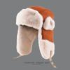 Unisex Winter Warm Fleece Lined Ear Protection Hat Knit Beanie Cycling Outdoor Cold Weather
