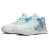 Nike Kyrie Flytrap 5 EP '1 World 1 People' Men's DC8991-102