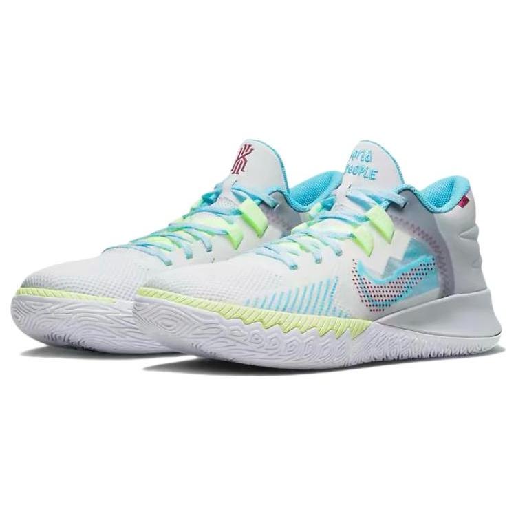 Nike Kyrie Flytrap 5 EP '1 World 1 People' Men's DC8991-102