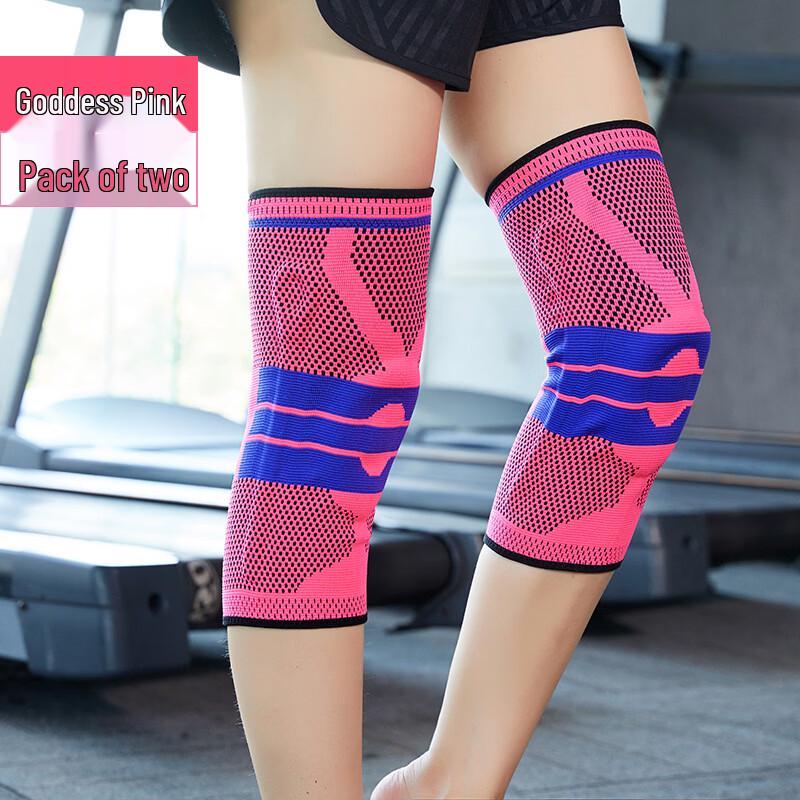 Tartini Spring Support Silicone Compression Knee Pads S