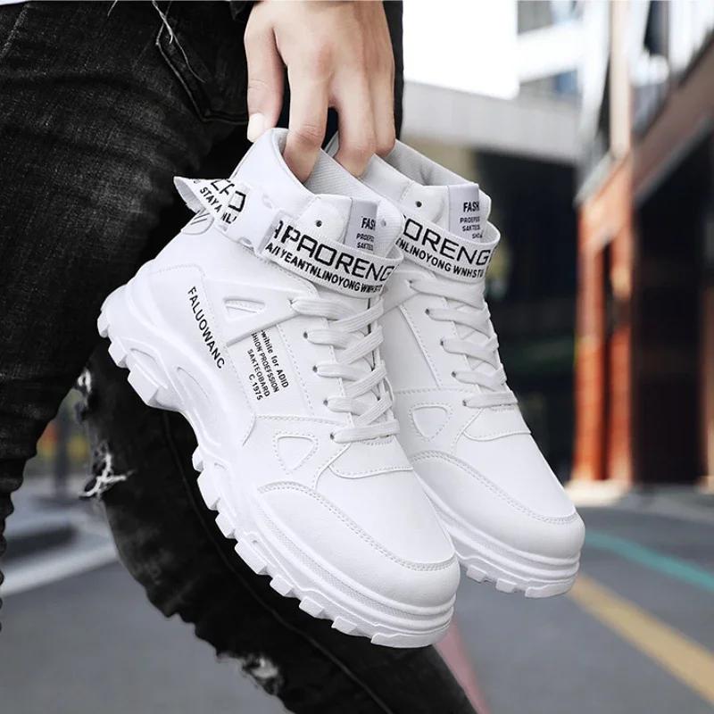 Fashion Trendy Men's Short Boots Autumn Winter Fashionable Lightweight Comfortable Anti Slip Flat Shoes Basketball Sports Casual Shoes