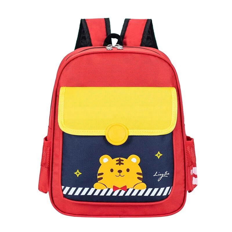 Qin Li Ultralight Load-Reducing Backpack One Size