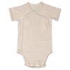 Unisex (fino ai 3 anni) – Body e slip 