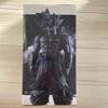 [USED] Grandista Dragon Ball Super Son Goku