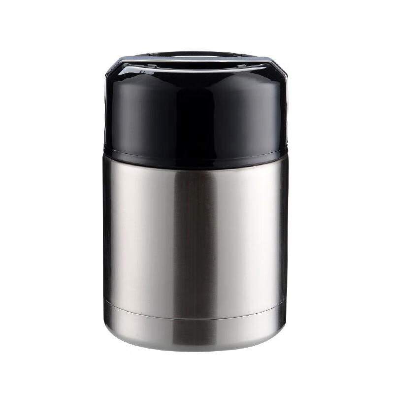 Tri-polar TP3611 Stainless Steel Insulated Food Jar