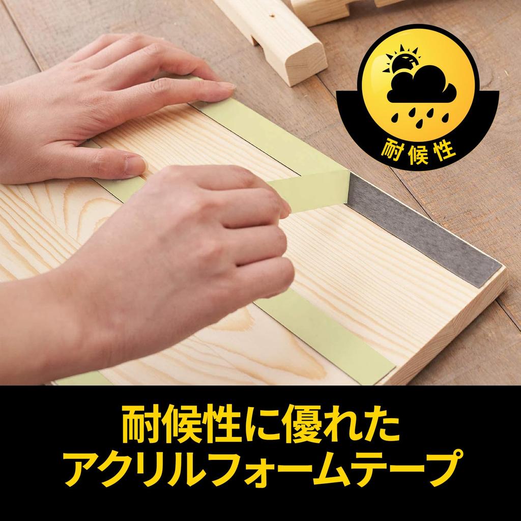 3M Strong Acrylic Foam 50mm Wide x 10m Scotch for and Uneven Weather Resistant Double-Sided Tape, Long, PSD-50R, Plywood, Veneer, Surfaces,