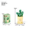 Succulent Bonsai Building Block Flowers - Compatible with Lego, Small Particle Assembly Toys for Girls