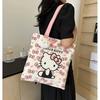 Canvas Tote Bag For Students With Large Capacity And Inner Card Pocket For Daily Use