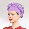 Solid color wide edge high elastic adult nightcap men's and women's fashion hair care beauty shower cap satin