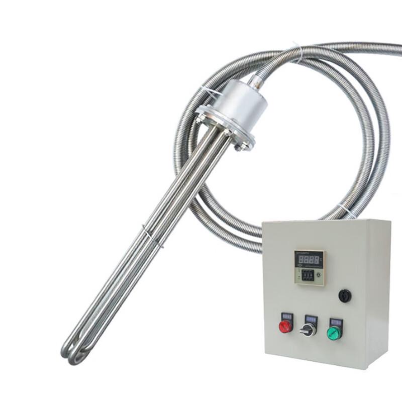 Industrial Explosion-Proof Submersible Water Heater