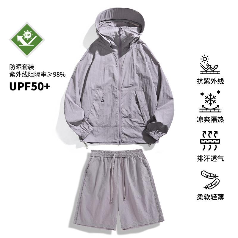 Roupas de sol com visão noturna refletiva masculinas leves e respiráveis tops de sol femininos esportivos ao ar livre trajes de sol para casais