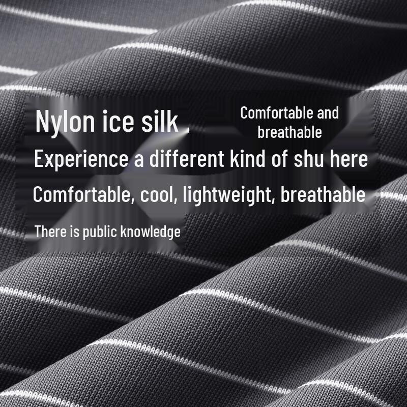 FENTENGCARE Men's Ice Silk Seamless Boxer Briefs