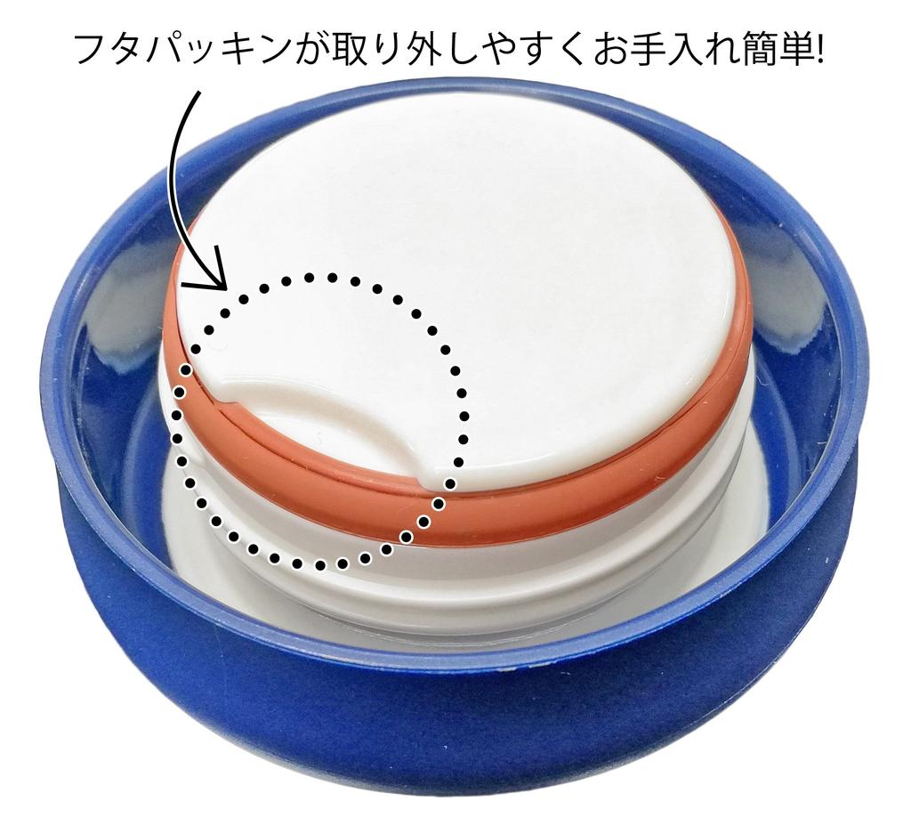 POLAR BEARS FAM Food Stainless Steel Food Pot with Heat and Cold Navy Pot, 320ml, Lightweight, Double-Walled Vacuum-Walled Insulation, (RBA-PB32NV)