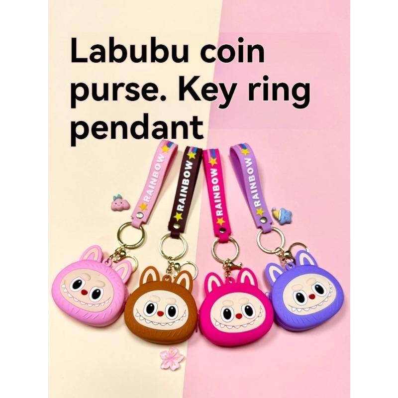 Cartoon Cute Labubu Coin Purse Wallet Labubu Keychain Key Bag Children's Wallet Gift Accessories Pendant