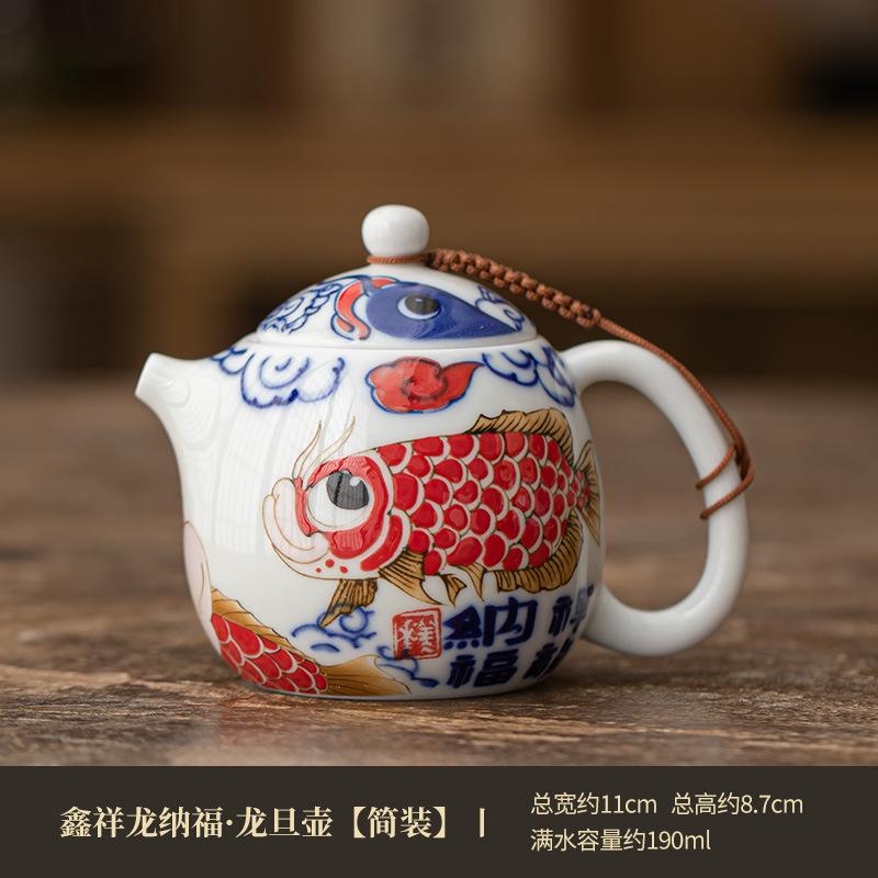 

190ml Creative Auspicious Fish Pattern Teapot Small Dragon Egg Pot Tea Set Kit Boutique 1 Pot 2 Cups Tea Maker Organizer Craft