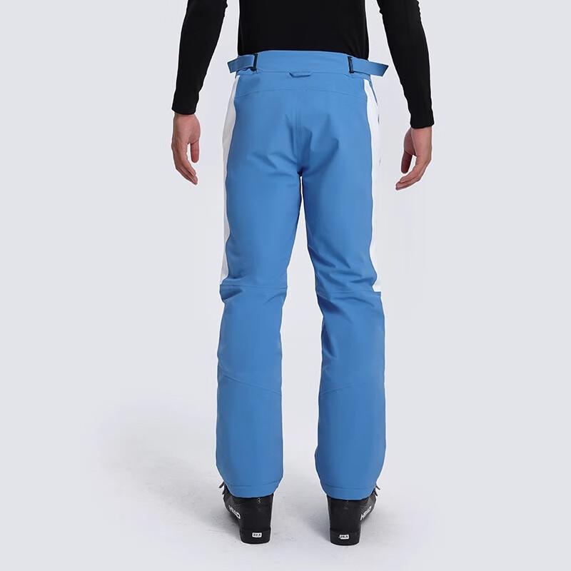 HALTI Men's Insulated Windproof Waterproof Ski Pants H150-0437