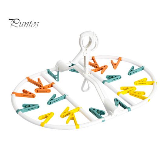 

Сушильная стойка, вешалка для детской одежды, вращающаяся на 360 градусов, складная конструкция, переносная вешалка для носков и нижнего белья с зажимами C