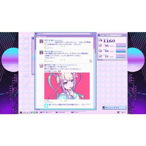 NEEDY GIRL OVERDOSE -Switch (first time bonus not included)