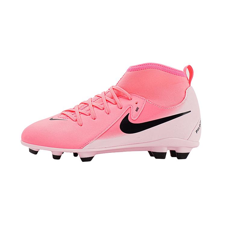 Nike Phantom Luna 2 Club MG GS Mad Brilliance Pack Kids Sneakers Pink Sunset-Pulse Black FJ2601-600