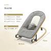 PIYO Baby Foldable and 3 Adjustable Up To No Assembly Baby Baby Baby Gift Bouncer, Portable, Levels, 20kg, Newborn, Required, Portable, Light,