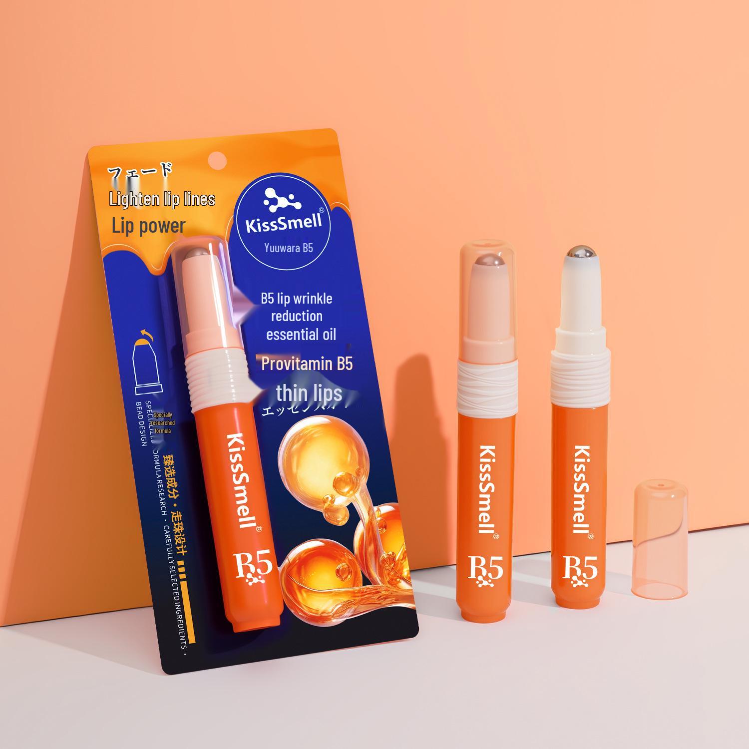 

Vitamin B5 Rollerball Lip Oil: Deep Moisturizing Essential for Lips, Perfect for Autumn and Winter.