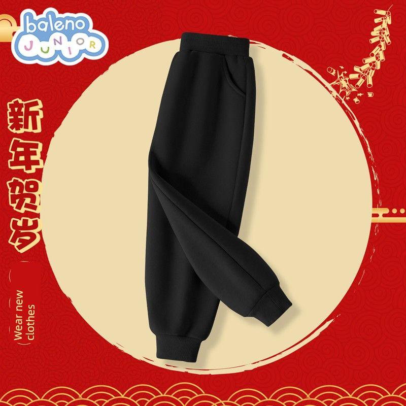Baleno Kids Girls  Outfit Autumn/Winter 2026 New Children s Fleece Sweater for Older Girls Thin Fleece Sweatpants Black#Solid Color 110