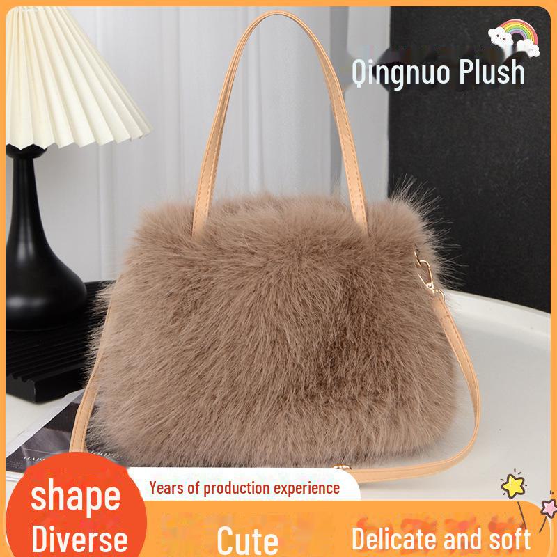 

Женская плюшевая сумка через плечо - искусственный мех лисы, на одно плечо, небольшой квадратный дизайн, однотонный цвет, модная осенне-зимняя коллекция null