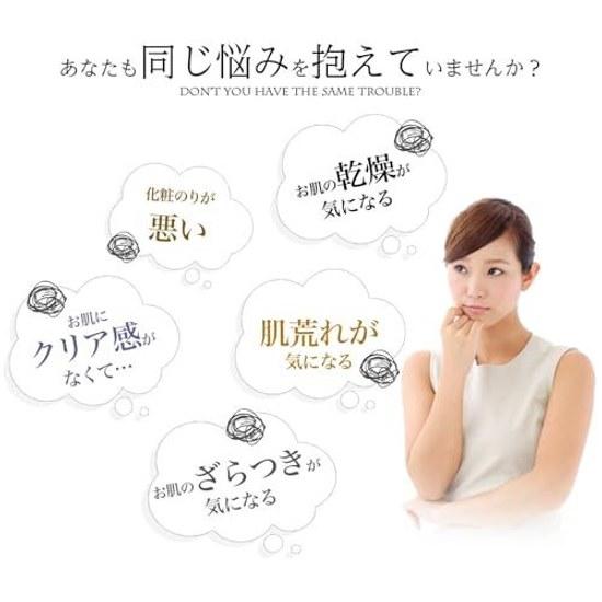 Reihaku Hatomugi Skin Lotion Main Unit Large Capacity Size 1000ml